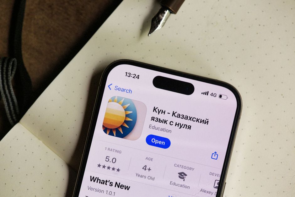 best AI language learning app